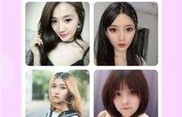 青青视频国产,青青视频引领国产影视新潮流