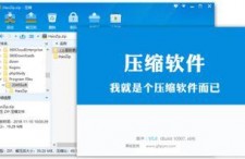 国产在线第4页,精彩纷呈，不容错过的国产影视盛宴